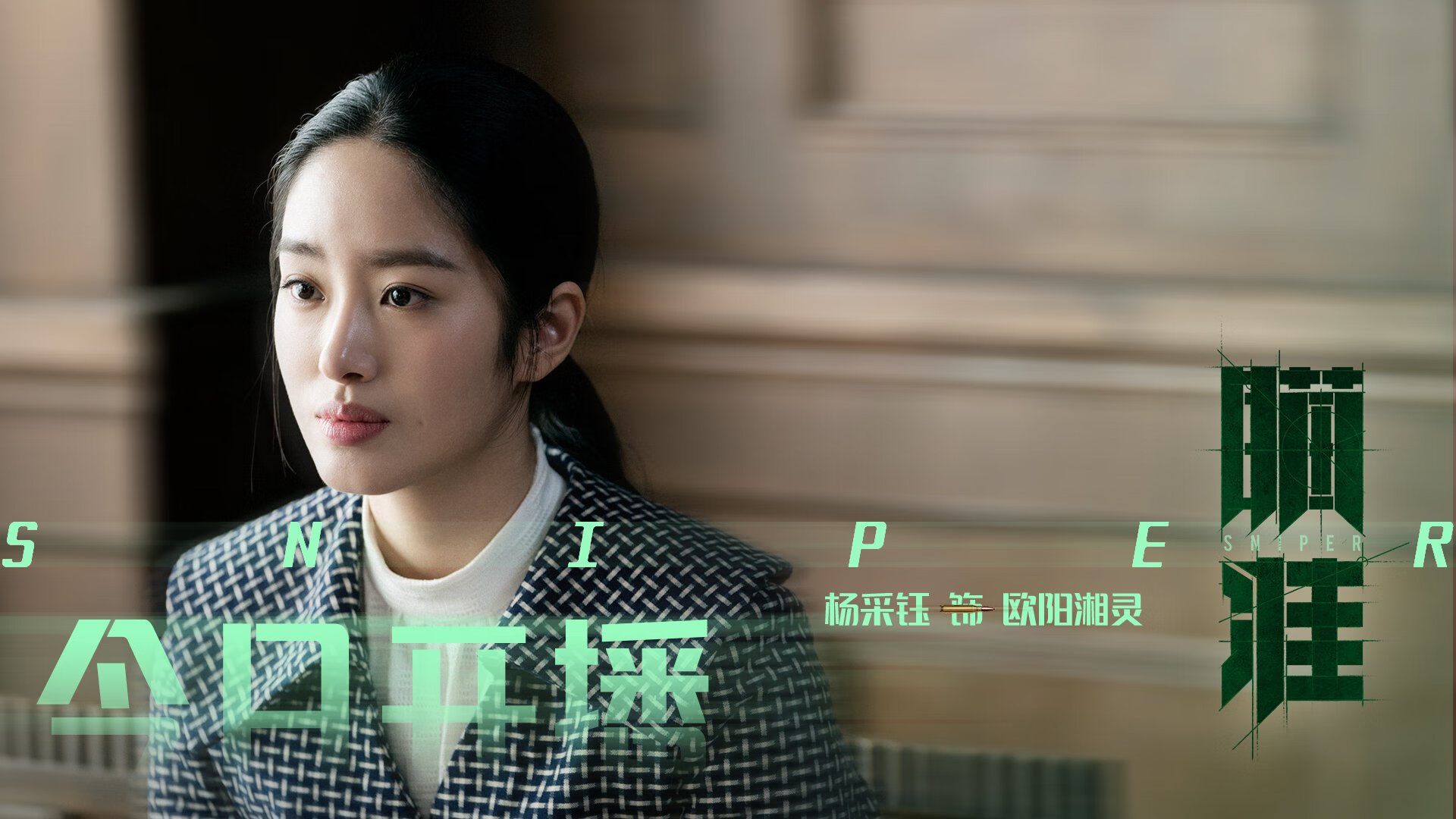 爱游戏娱乐网址-法甲豪门采取“高压+边路宽度”战术，打乱对手组织