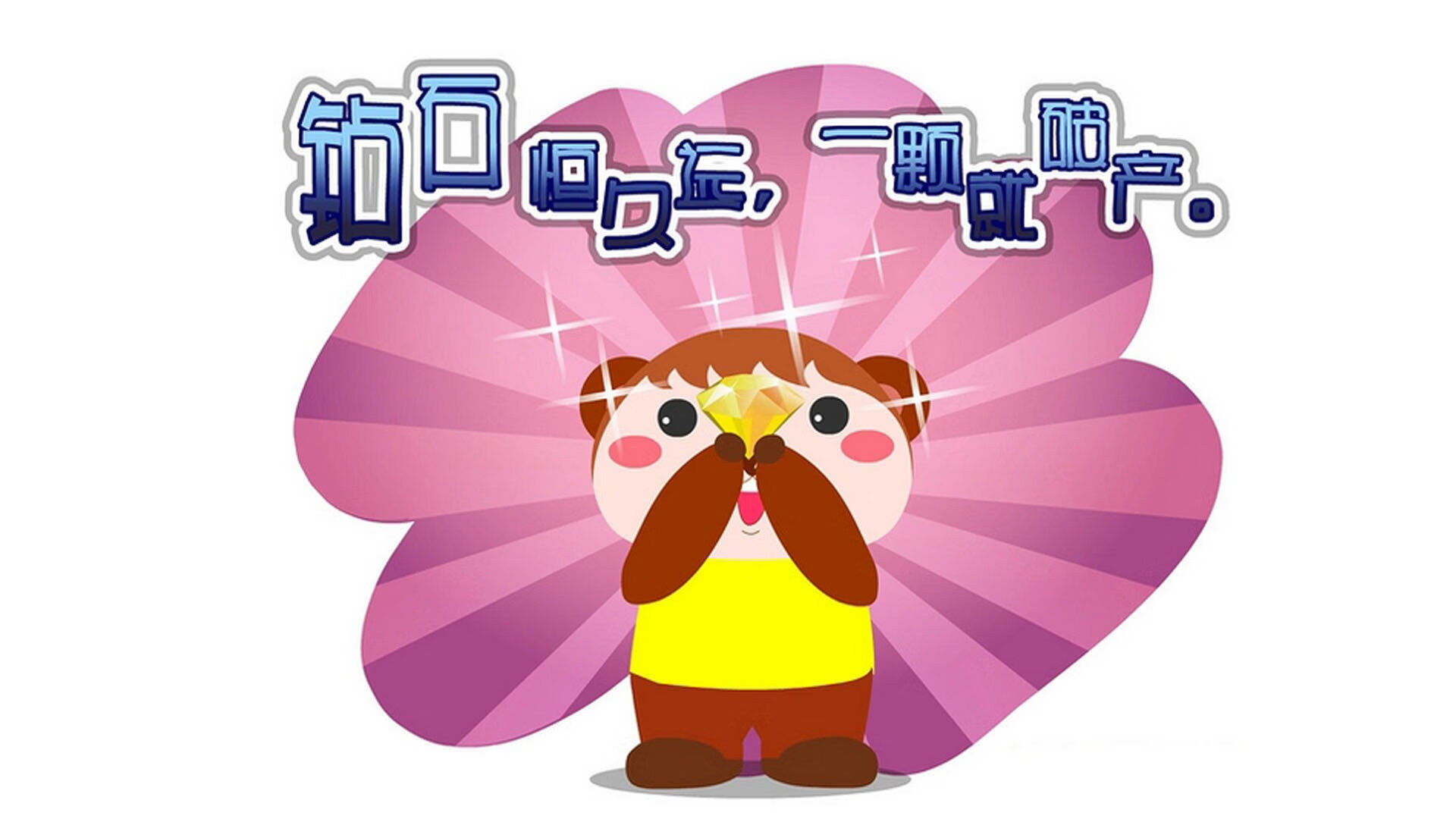 爱游戏电竞官网-阿伊塔娜·邦马蒂蝉联女子金球奖，巴萨中场再创辉煌