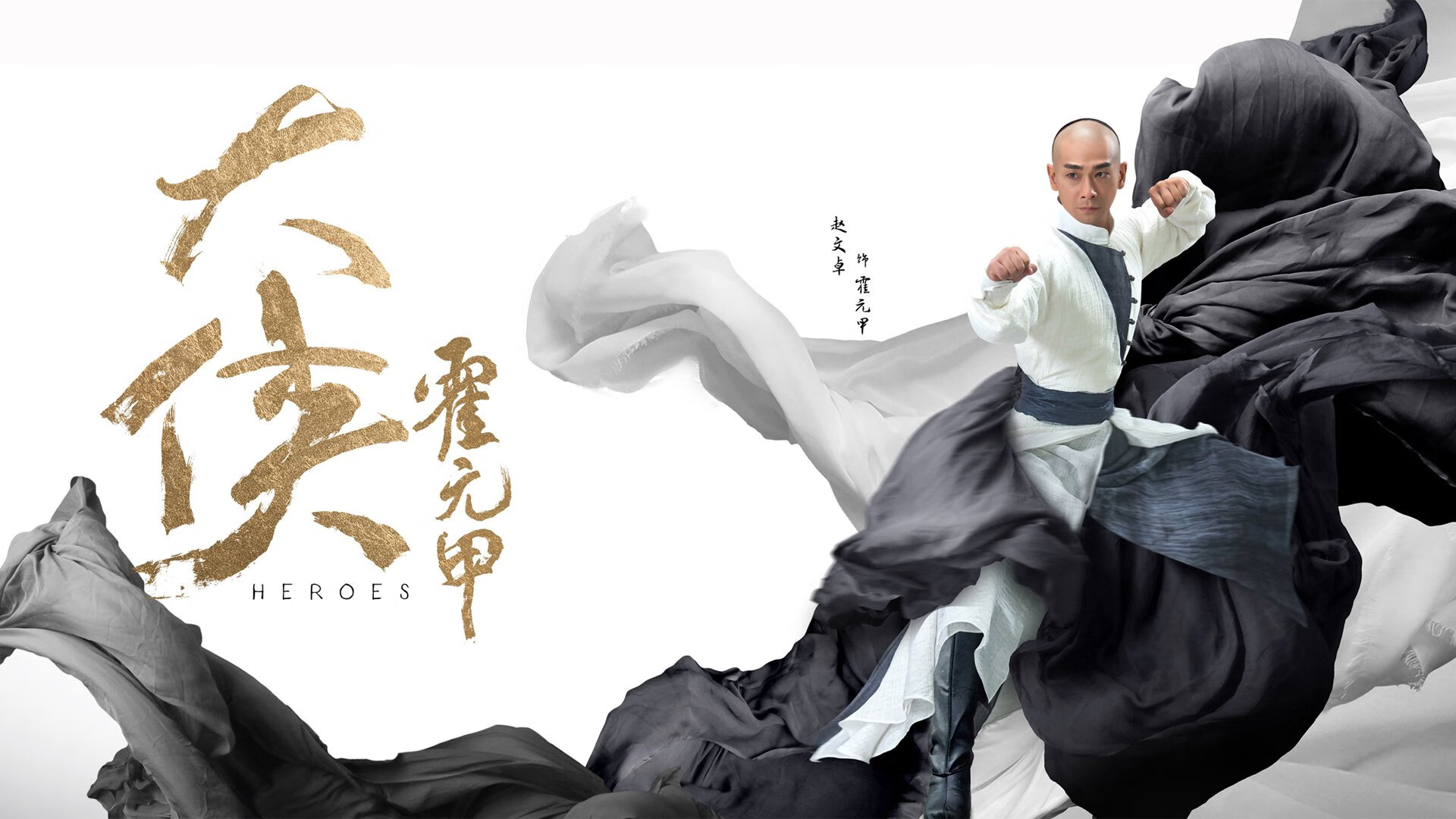 赫塔菲遭遇困境，被对手逆转失败，赫塔菲官网