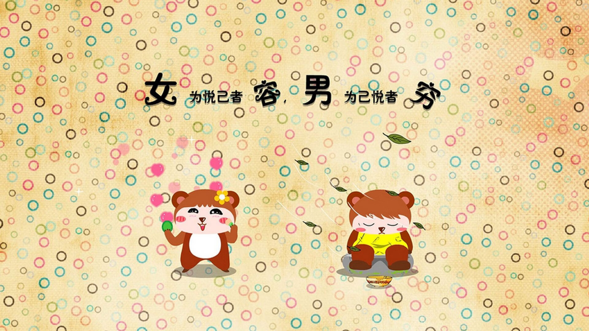 联盟最擅长慢节奏控制的球员是谁，联盟速度最快的球员