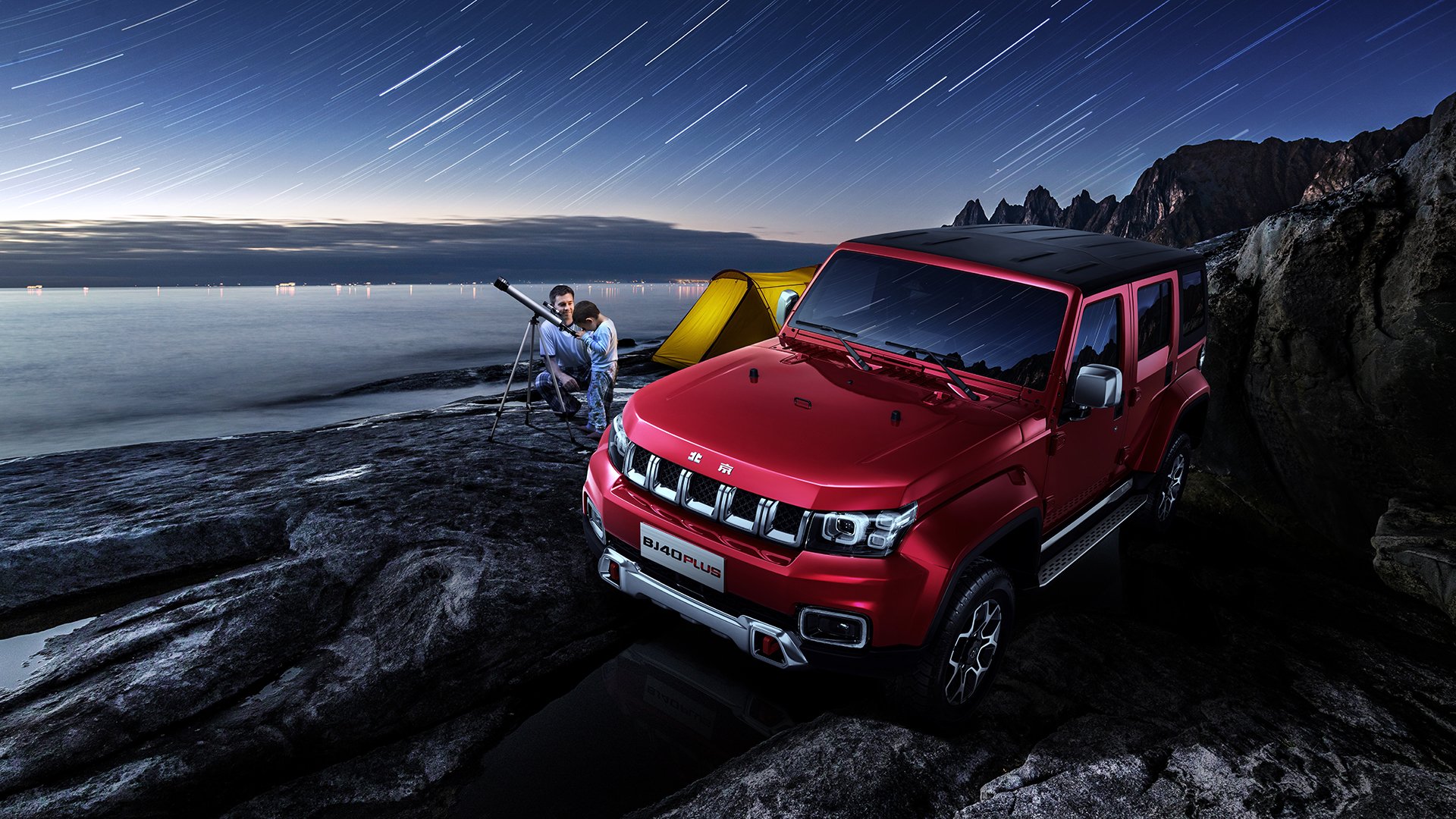 美洲杯血拼赛事：拼搏到底，精彩不断，美洲杯讲解